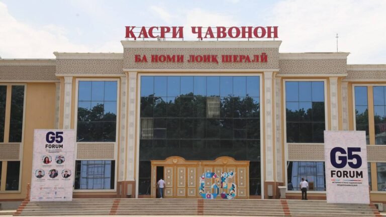 В Худжанде состоялся BUSINESS FORUM G5