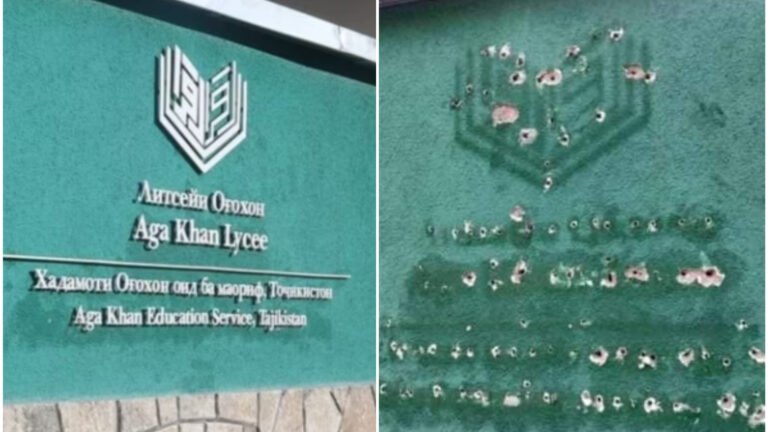 Власти Таджикистана национализировали Лицей Ага Хана