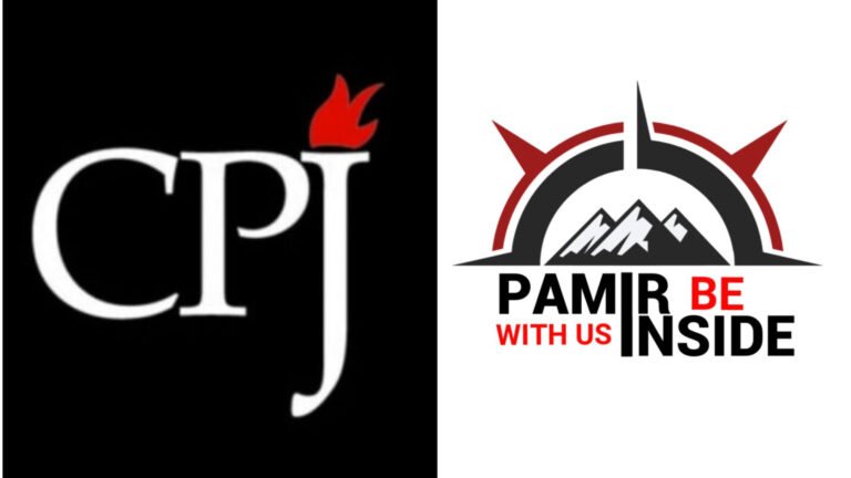 CPJ осудил запрет на сайт Pamir Daily News