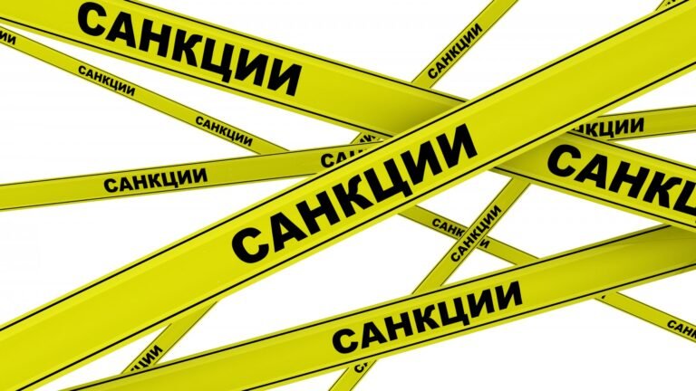 США ввели санкции против компании из Таджикистана
