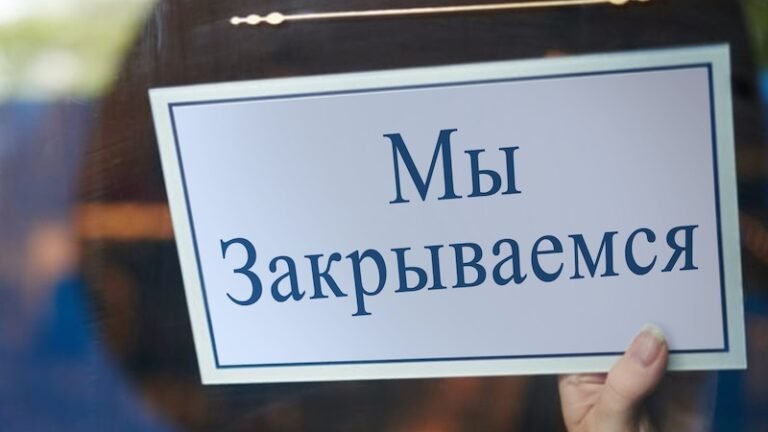 Почему в Таджикистане предприниматели массово прекращают свою деятельность?