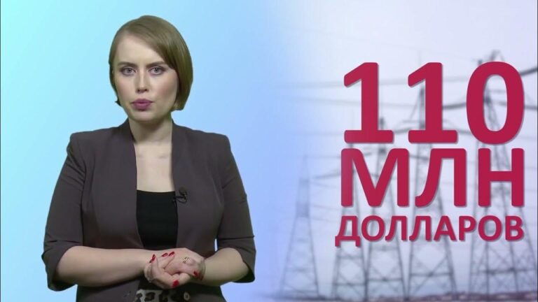 Барки Тоджик. Главный монополист в Таджикистане (ВИДЕО)