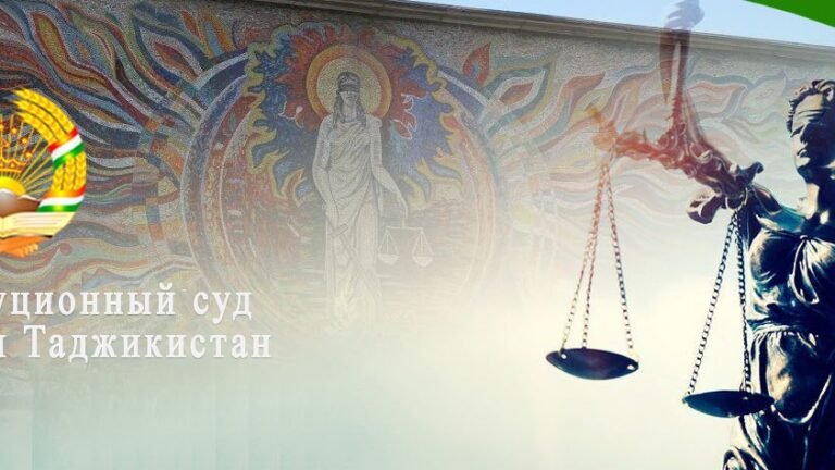 Судебная система Таджикистана: краткий обзор на фоне отставок
