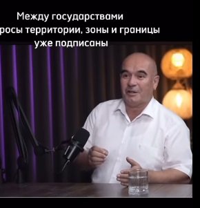 Доцент университета заявил, что таджики не должны претендовать на Самарканд и Бухару