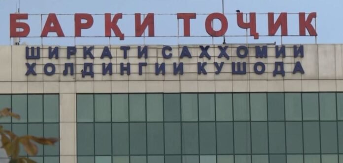 Жители жалуются на “Барки точик”