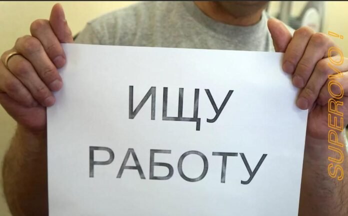 Безработица в Таджикистане растет