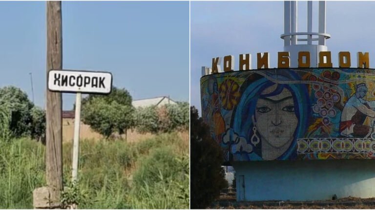 Жертвами серийных убийц в Канибадаме стали еще четверо?