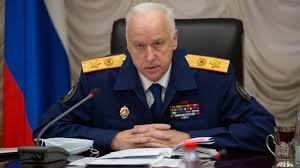 27 человек подозреваются в нападении на «Крокус»
