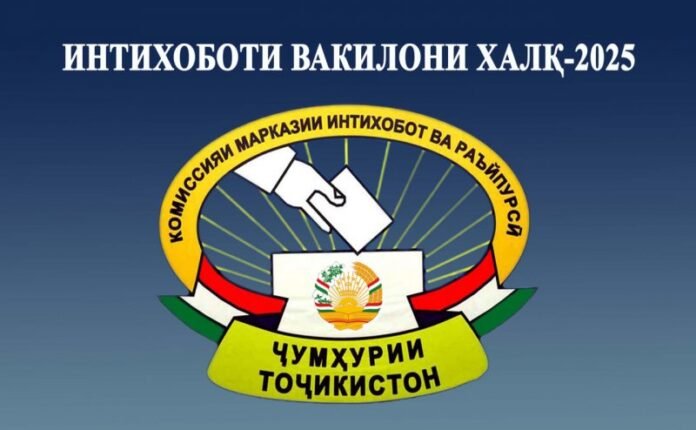Миссия СНГ будет наблюдать за парламентскими выборами