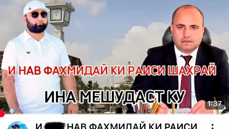 В Таджикистане задержан известный блогер-пропагандист