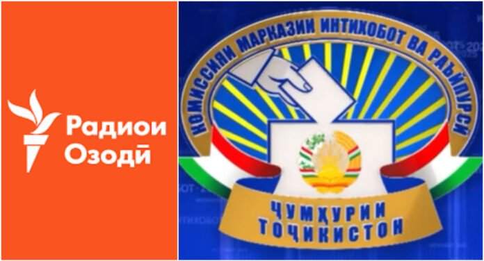 Радио Озоди не допустили к освещению парламентских выборов