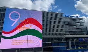 В Москве отмечают годовщину независимости Таджикистана.