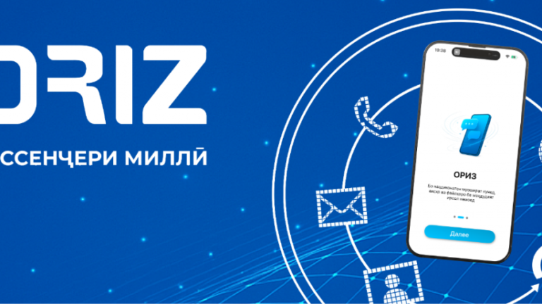 В Таджикистане могут ограничить Telegram и WhatsApp?