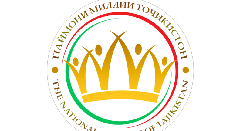  Избраны новые члены Совета Национального альянса Таджикистана